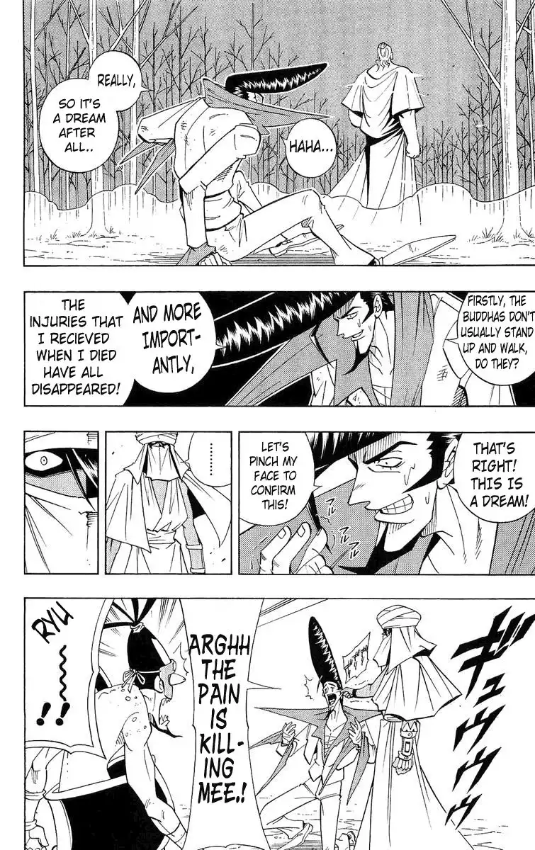 Shaman King Chapter 190 5